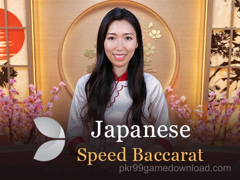 Japanese Speed Baccarat A