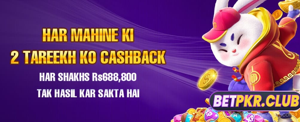 PKR99 Game Promotion Slide 1