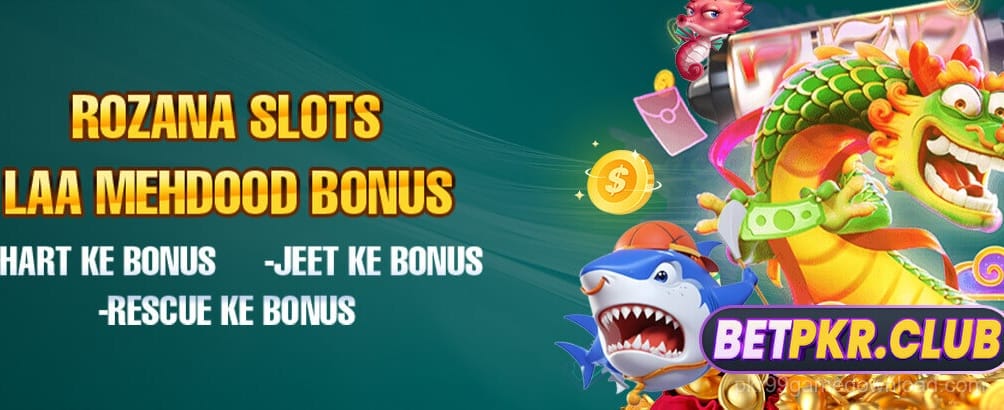PKR99 Game Promotion Slide 3