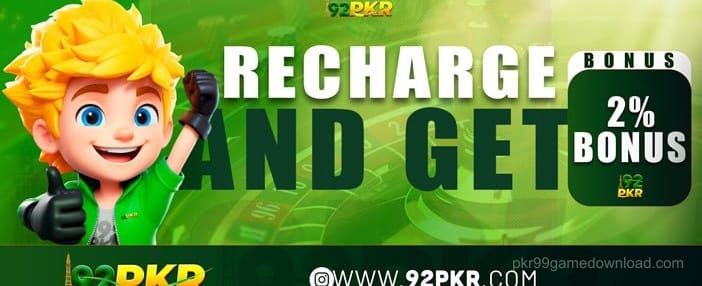 PKR99 Game Promotion Slide 4